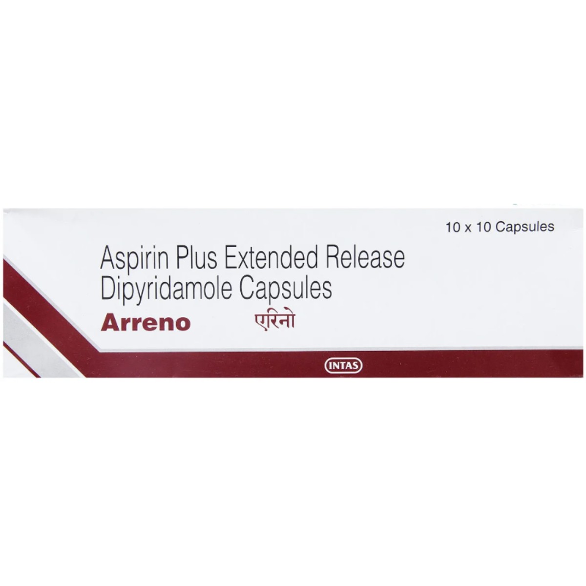 ARRENO CAPSULE